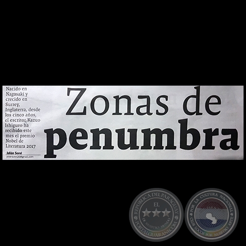 ZONAS DE PENUMBRA - Por JULIN SOREL - Domingo, 22 de Octubre de 2017 